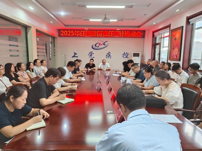 上党区手机店，科技生活的便捷入口